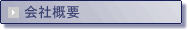 ()Abv[h ЊTv