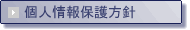 ()Abv[h lیj