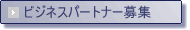()Abv[h rWlXp[gi[W